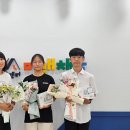 미래통신 이미지