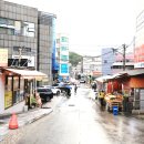 남목 축산물 장터