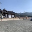 경주 한옥 숙소 황리단길 근처 화랑루 내돈내산 후기