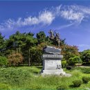 신숭겸장군유적지 이미지