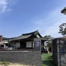 청화공간 | [경기/시흥] 청화공간｜한옥 감성 카페