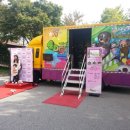 영리더어린이집 이미지