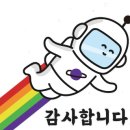 한국가나식당 이미지