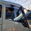 금호오토마스터 이미지