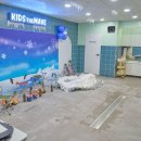 배다골길 이미지