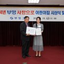 삼화어린이집 이미지