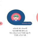 에이치플랫폼 이미지