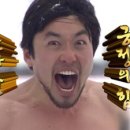 주*완