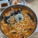 진칼국수 이미지