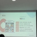 증평태평양약국