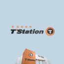 T스테이션 한국타이어 이미지