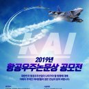우주통상