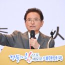 박정희로-1 이미지