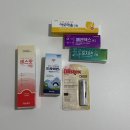 고래약국 | 메가타운약국 봉담 후기｜저렴하게 약 사고 구경하는 재미도 있는 창고형 대형약국💊