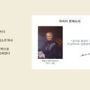 아가월드 속초교육센터 이미지