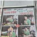 청룡식당 이미지