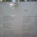새벽길팬션
