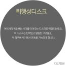 수원신경외과