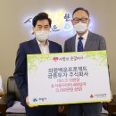 백운식품