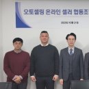 주식회사에이치더블유 헤럴드경제