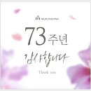 덴트손 주식회사 이미지