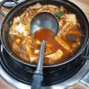내고향식자재마트