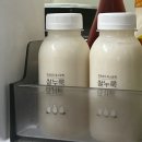 찐누룩 발효공방