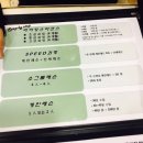 댄스스포츠 초급과정 이미지