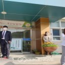 소천중학교 이미지