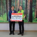 한울수산 이미지