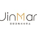 이름건축사사무소 이미지