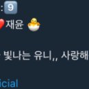 (주)유니뮤직 이미지