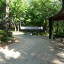 죽전새터공원 이미지