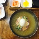 장미냉면(본점) 네이버블로그