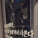두드림 헬스장 이미지