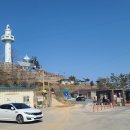 대진출장소 이미지