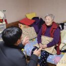 청계동 주민센터 이미지