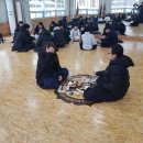 강무검도관 이미지