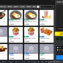 F3PC방 이미지
