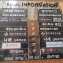 세무회계청어람 - 8773 | 세무회계청어람