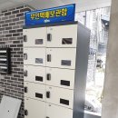 주식회사아트빌 이미지