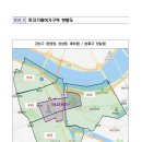 서울시 법령개정 등에 따른 토지거래 허가구역 일부 조정 이미지