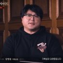 e-ing pc zone 이미지