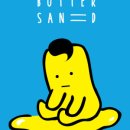 서울버터샌드 이미지