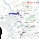 광신경로당 네이버블로그
