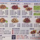 굽네치킨 이미지