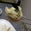 최고의만두 이미지