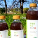 거창-북상-4 이미지