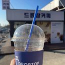 호남카센타 이미지