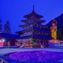 법주사 - 경상북도 군위군 | 법주사